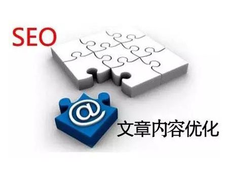 泰安百度 泰安百度